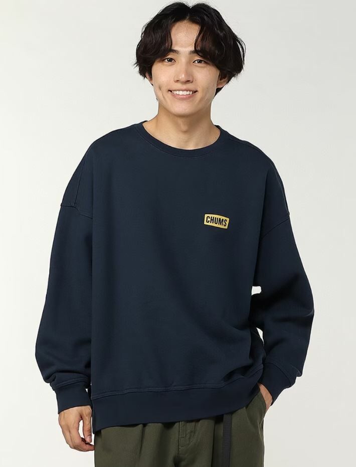 CHUMS Large Jump Rope Crew Hoodie - HLY & CHOCCICO