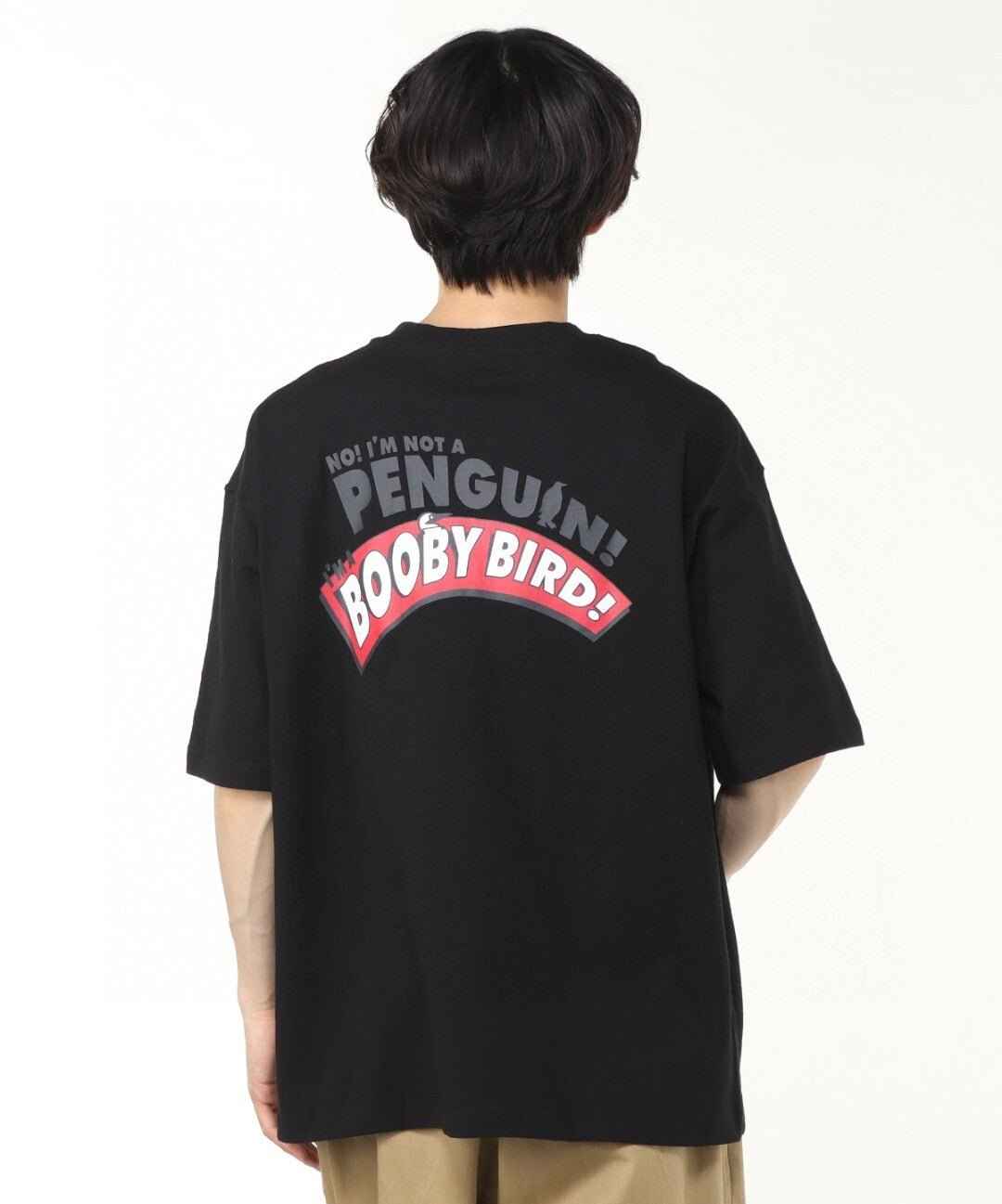CHUMS l'm a booby Bird Tee