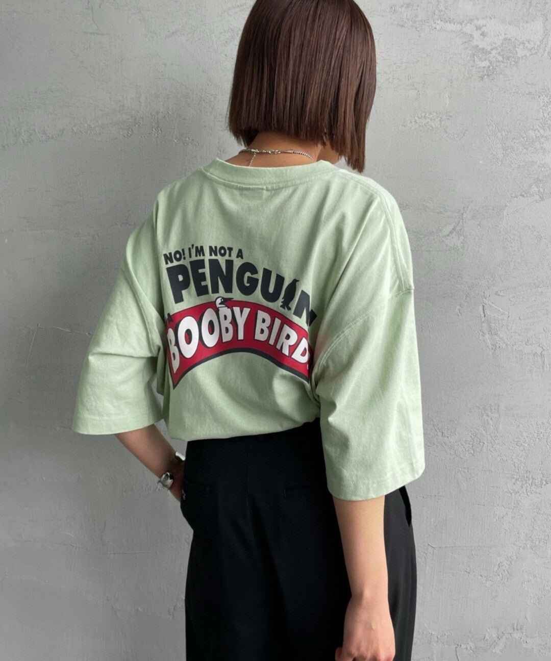 CHUMS l'm a booby Bird Tee