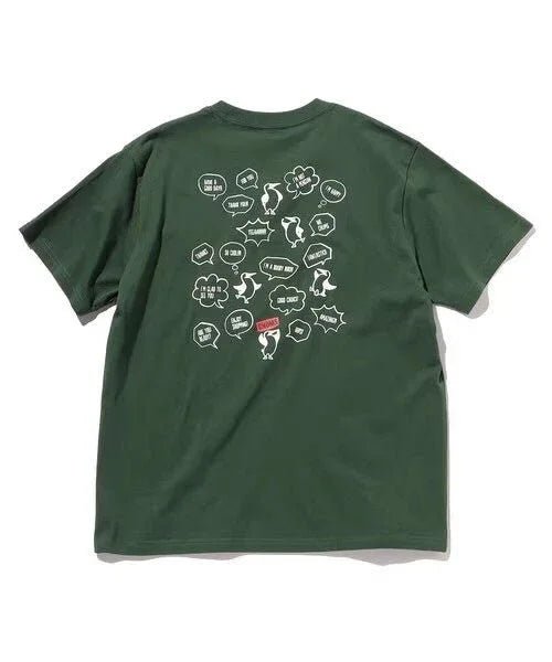 CHUMS random boobie bird back print Tee - HLY & CHOCCICO