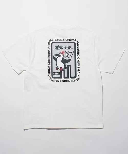 🌟Chums × Sauvenir All Night 37 Back Print Tee 🌟