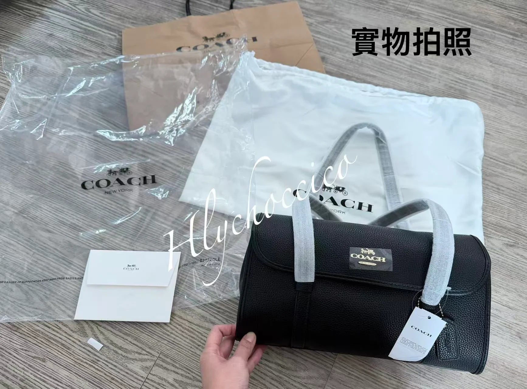🌟售完即止🌟 Coach Bridget Shoulder Bag 附紙袋 - HLY & CHOCCICO