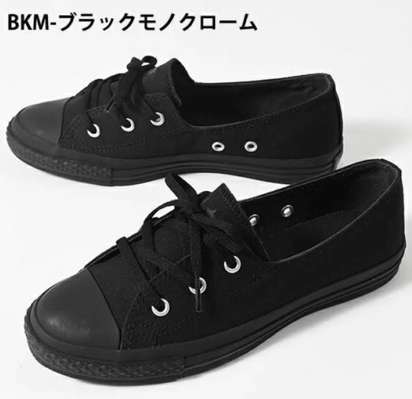 🌟售完即止🌟日本直送Converse ALL STAR LP PUMPS OX - HLY & CHOCCICO
