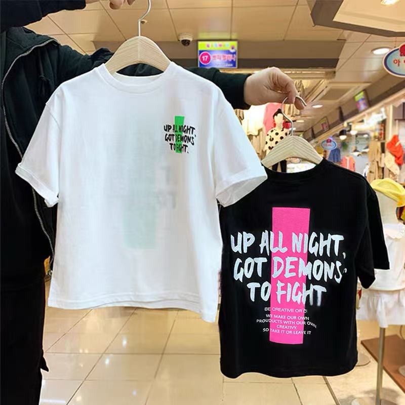 韓國南大門 Creative Spirit Kids Tee - HLY & CHOCCICO