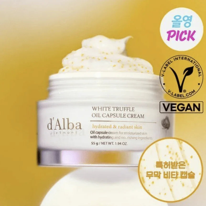 💛D’Alba 白松露油維他命膠囊霜 55g - HLY & CHOCCICO