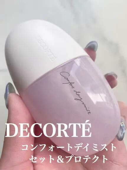 DECORTÉ Basemakeup Comfort Day Mist Set & Protect 60ml - HLY & CHOCCICO