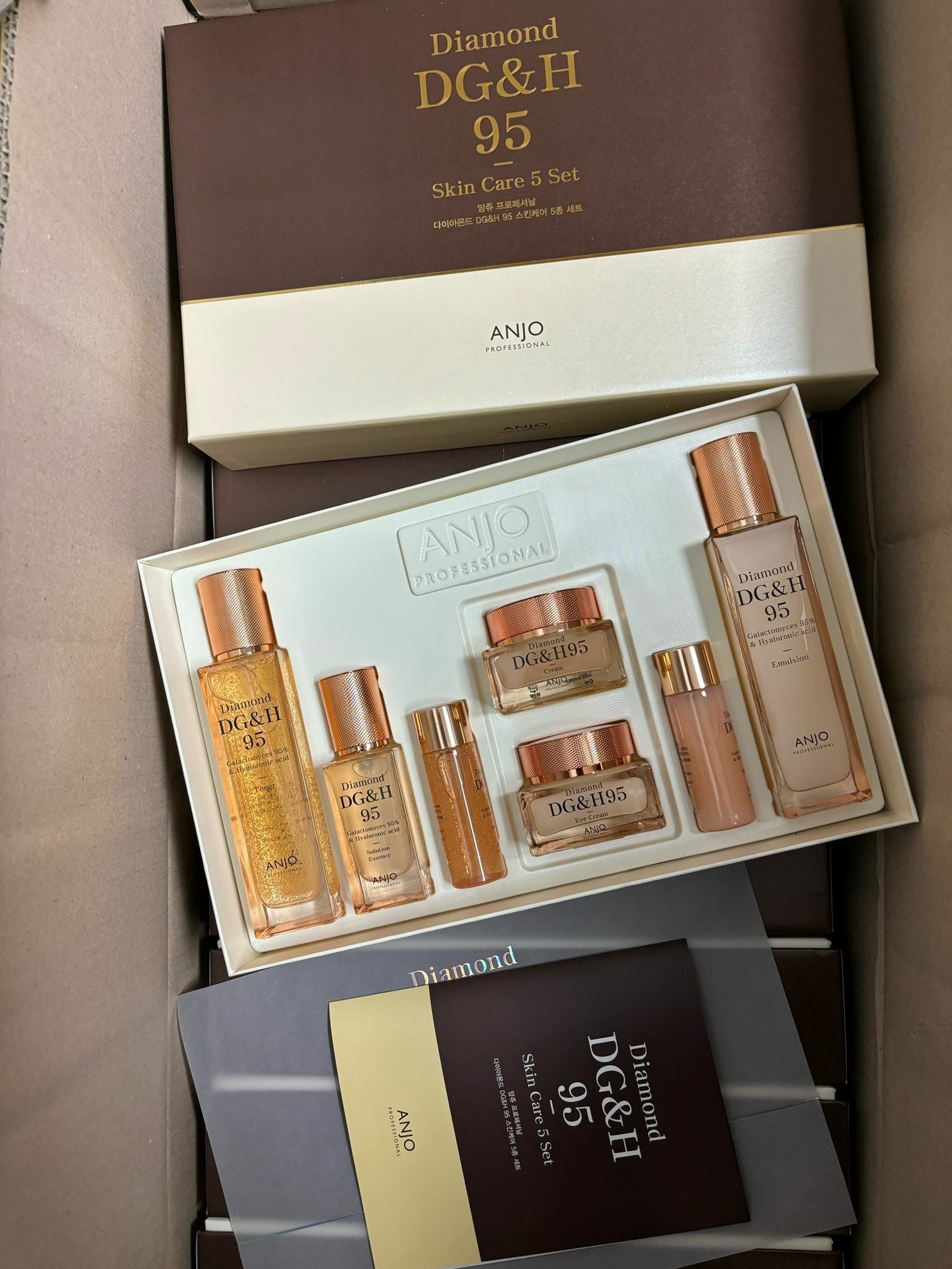 DG&H95護膚神仙套裝 - HLY & CHOCCICO