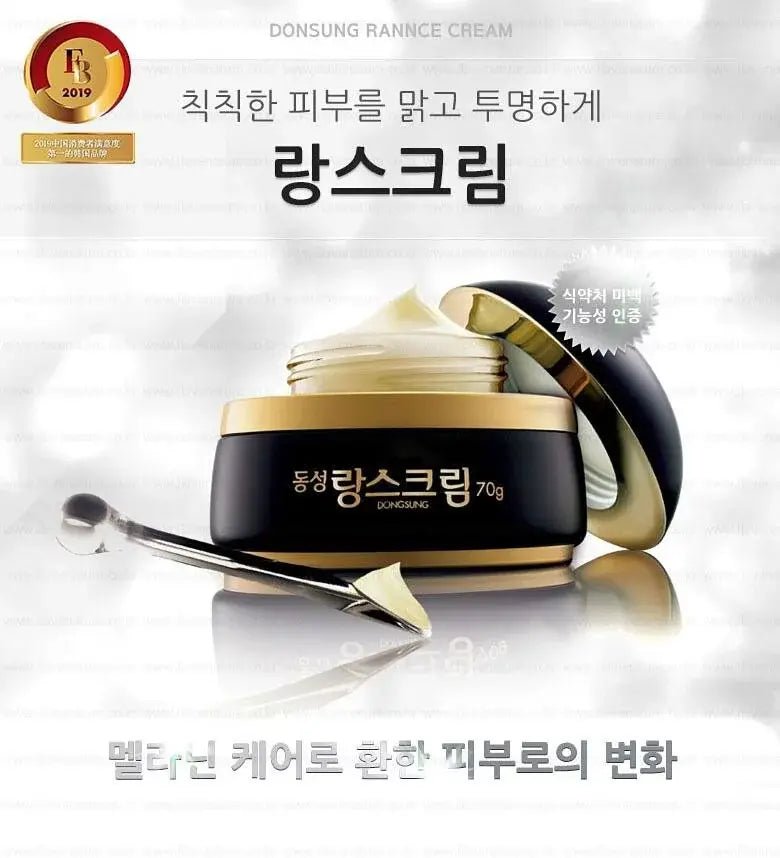 韓國東星 DongSung Rannce Cream 小黑瓶70g 💢買一送一💢 - HLY & CHOCCICO