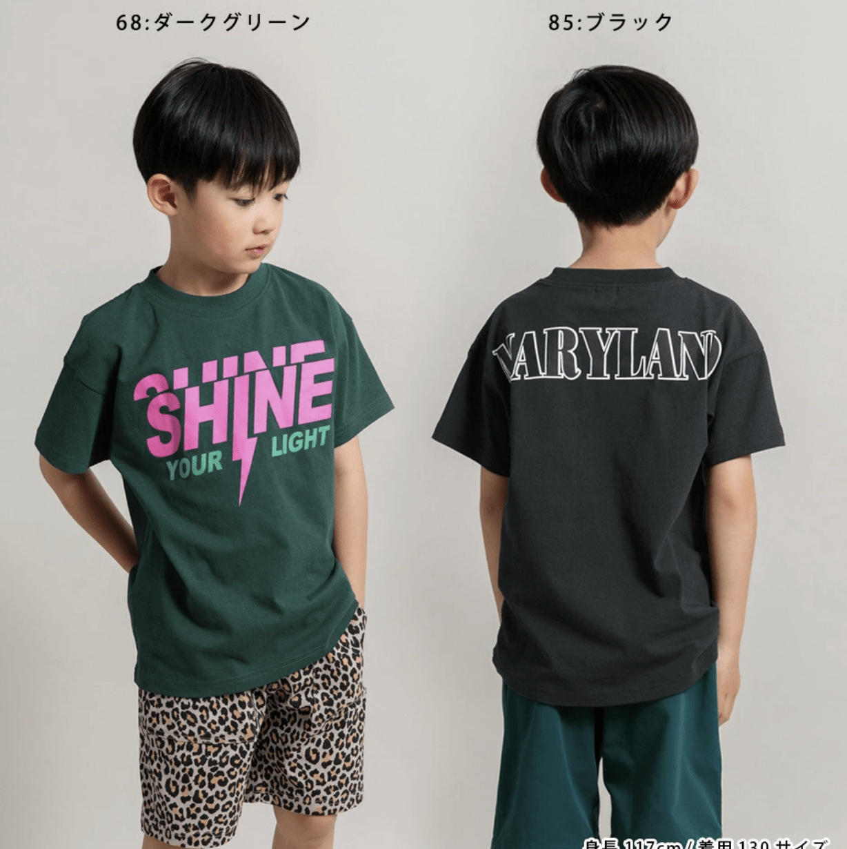 日本直送DRC Assorted graphic short sleeve Tee - HLY & CHOCCICO