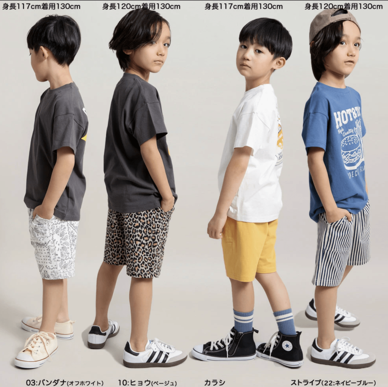 日本直送DRC Karabari Tenzhu Half Pants - HLY & CHOCCICO