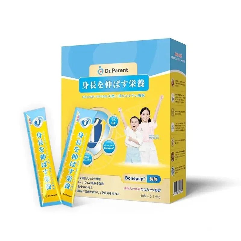Dr.Parent 專利膠原肽天然雙鈣快高成長飲 - HLY & CHOCCICO