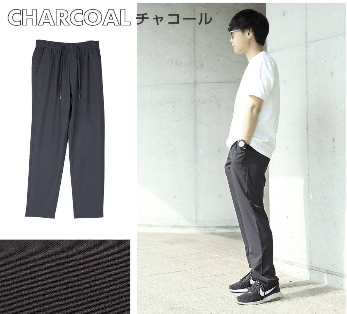 日本直送 Easy Pants系列涼感彈力速亁褲 HLY & CHOCCICO