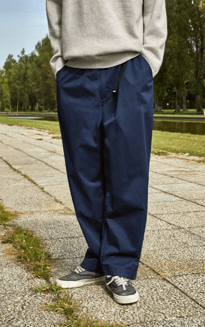 韓國直送Fluke Bandana Hidden Pocket Wide Chino Pants - HLY & CHOCCICO