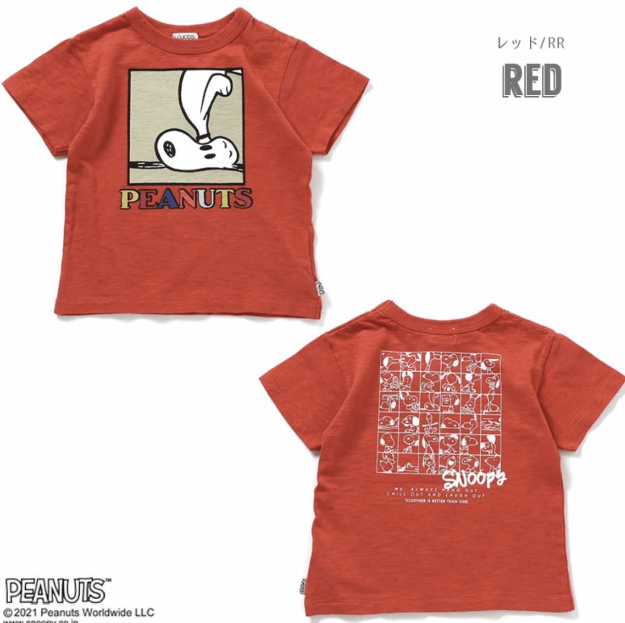 日本直送F.O.KIDS PEANUTS Collaboration Fade Patterns Tee HLY & CHOCCICO