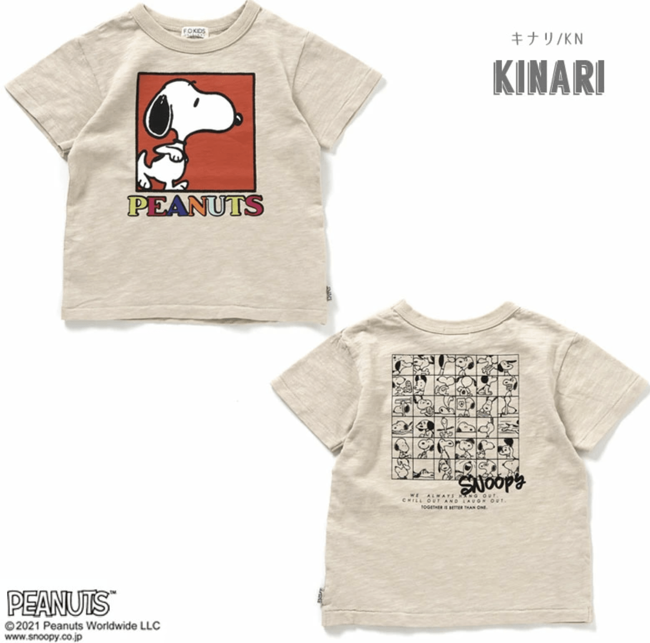 日本直送F.O.KIDS PEANUTS Collaboration Fade Patterns Tee HLY & CHOCCICO