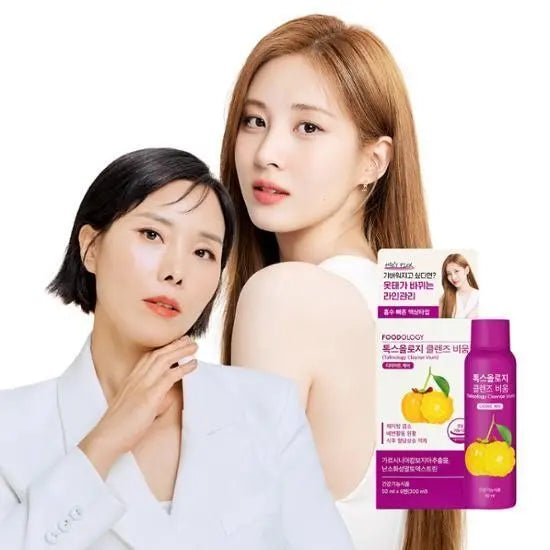 FOODOLOGY Talksology減脂潤腸營養液 - HLY & CHOCCICO