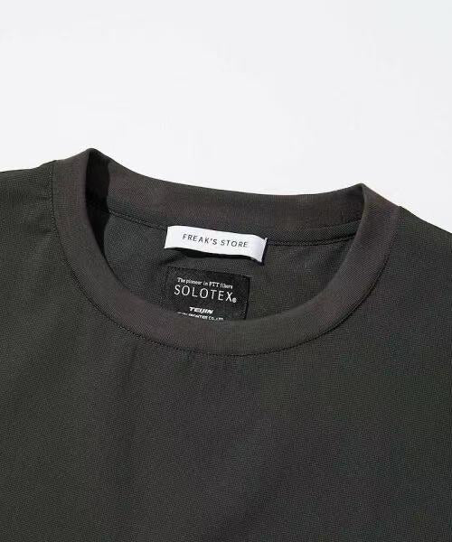 日本直送 FREAK'S STORE X SOLOTEX Packable Travel Setup with Mini Bag ( 3件套) HLY & CHOCCICO