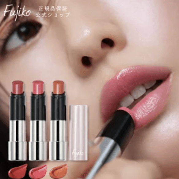 日本Fujiko Knoru Lip Lip Lipstick 唇膏 唇彩妝 - HLY & CHOCCICO