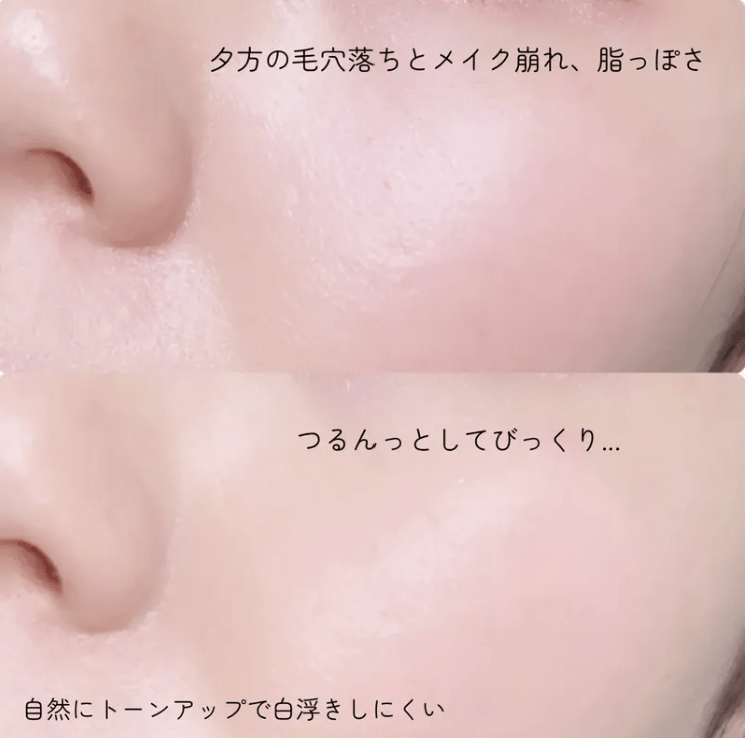 日本Fujiko2025 新版隱形毛孔控油保濕 氣墊粉底液 水粉餅 - HLY & CHOCCICO