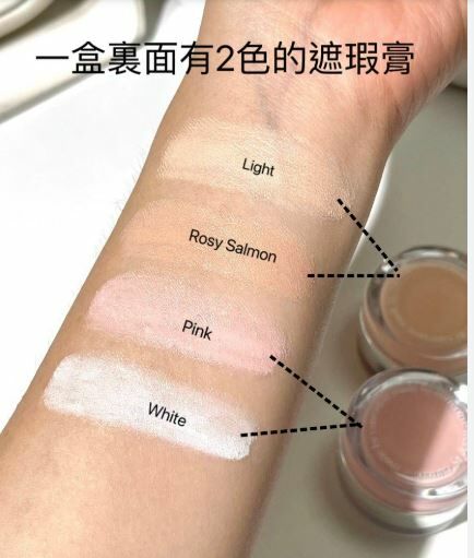 韓國Glow Not dry Concealer - HLY & CHOCCICO