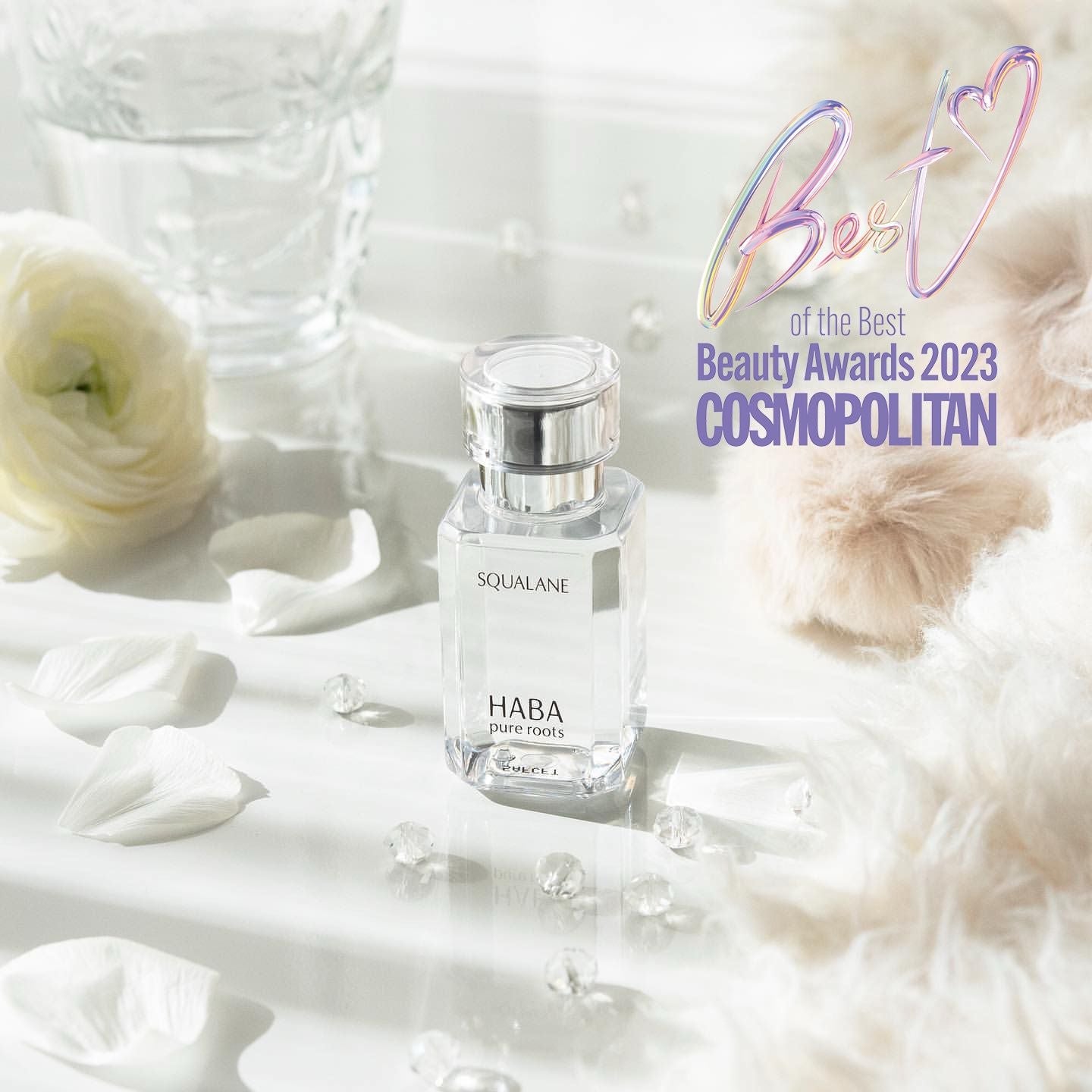 HABA鯊烯美肌清油15ml/30ml(此產品不適用折扣) - HLY & CHOCCICO