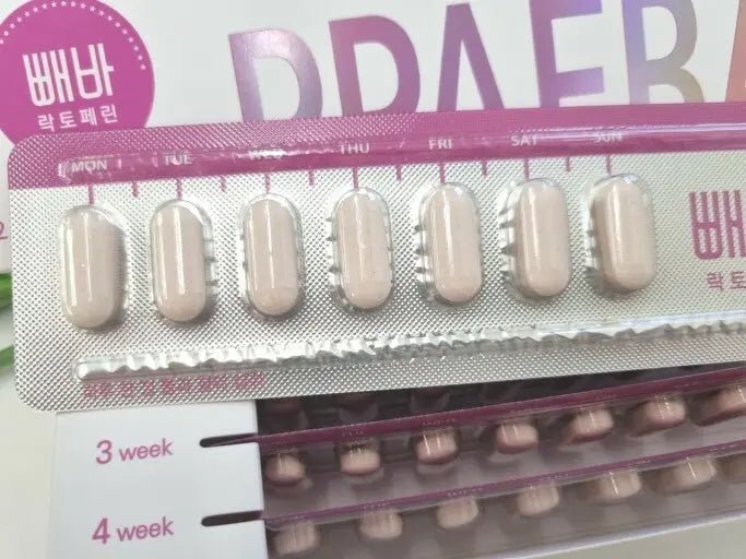 🇰🇷韓國Healthy Place 빼바 PPAEBAR 溶脂美容塑形丸(1盒14片)🇰🇷 🔥韓星都在用🔥! - HLY & CHOCCICO