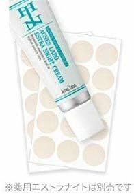 日本 HIN 消瘡膏 ✨送 15張貼 - HLY & CHOCCICO