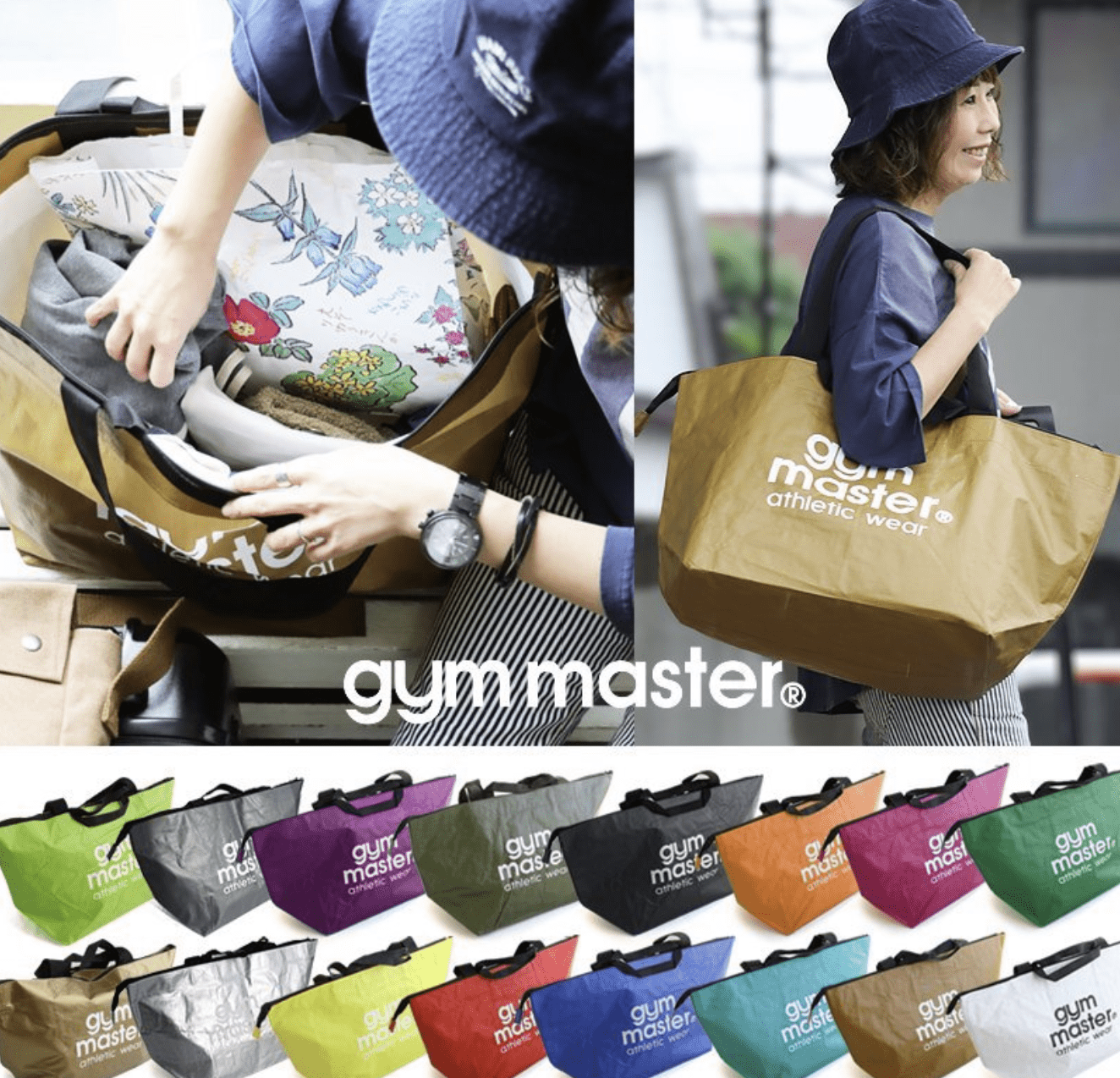 日本直送Gym Master Tote Bag 58L - HLY & CHOCCICO