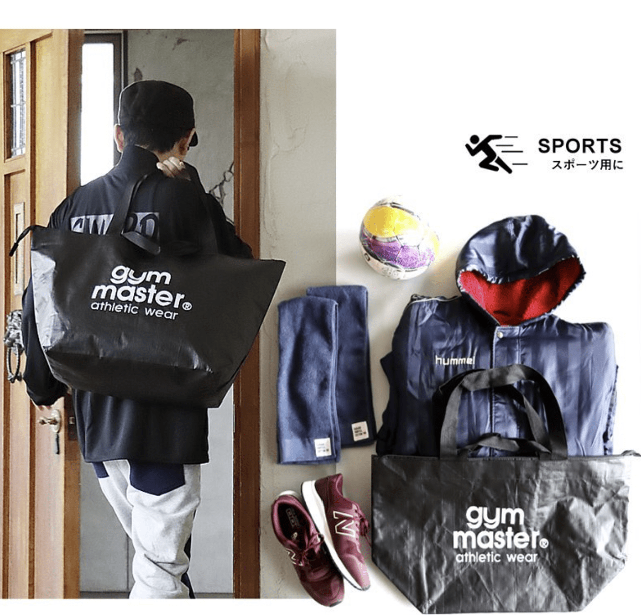日本直送Gym Master Tote Bag 58L - HLY & CHOCCICO