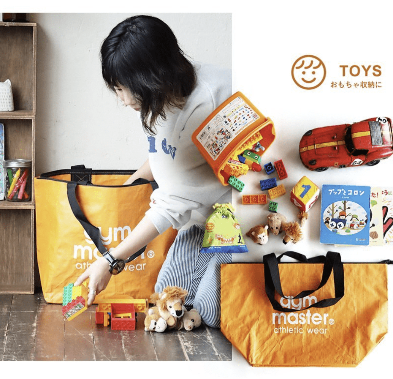 日本直送Gym Master Tote Bag 58L - HLY & CHOCCICO