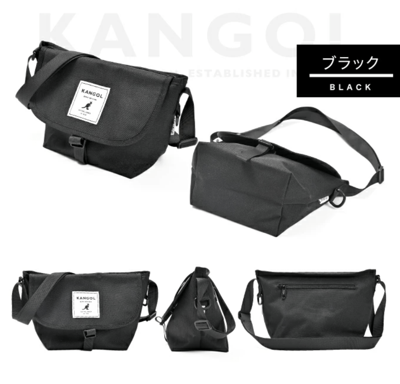 日本直送KANGOL Shoulder Bag 尼龍斜孭袋 ✨3色選擇✨ - HLY & CHOCCICO