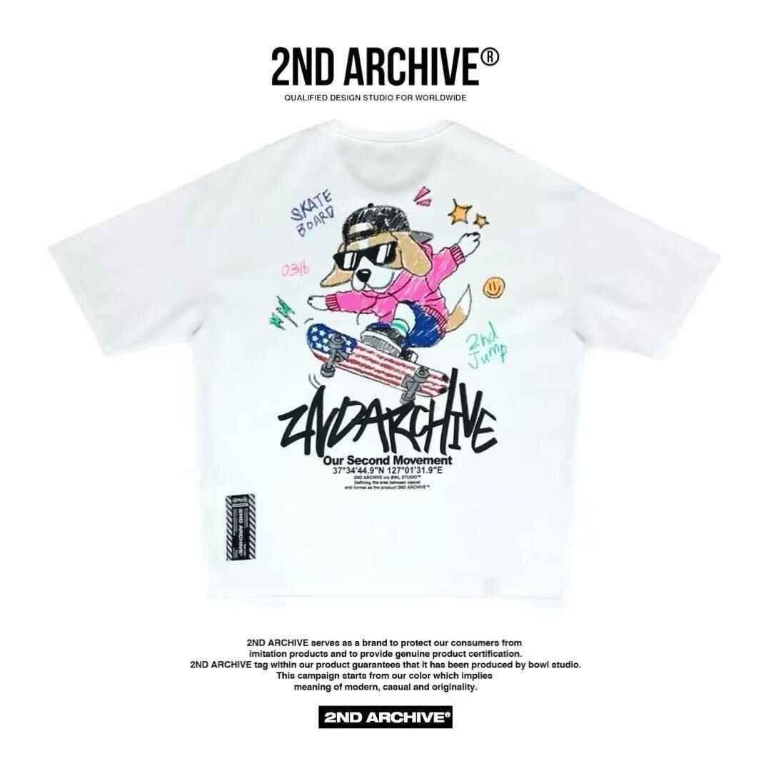 White t-shirt featuring cartoon beagle skateboarding, colorful doodles, and bold 2ND ARCHIVE text.