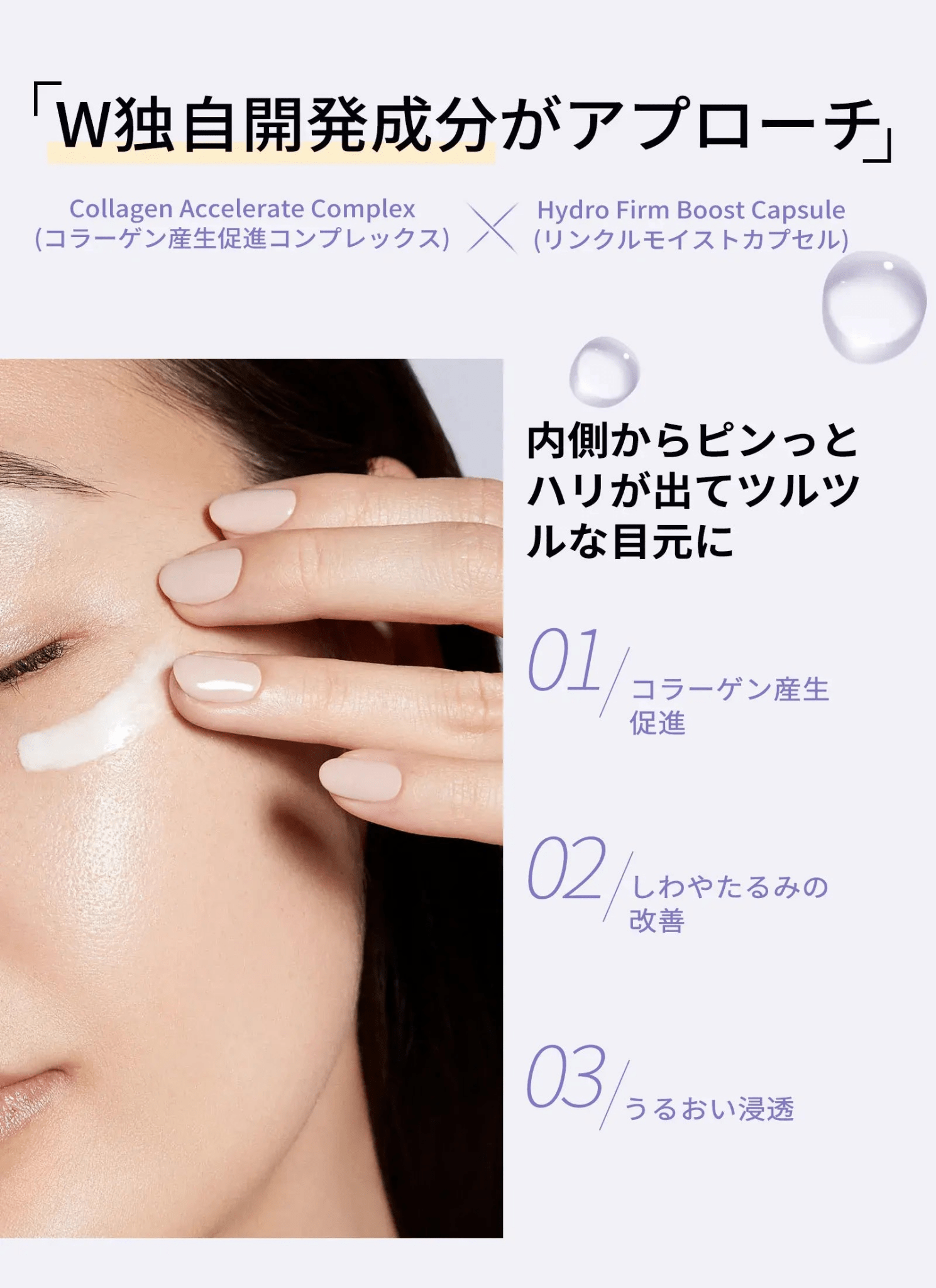 ANLAN 喚醒濃縮眼霜20g🌟限定優惠 1送1 - HLY & CHOCCICO