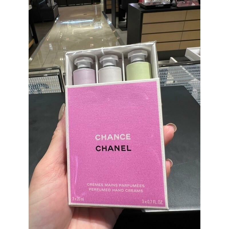 限量CHANEL香氛護手霜三件套 - HLY & CHOCCICO