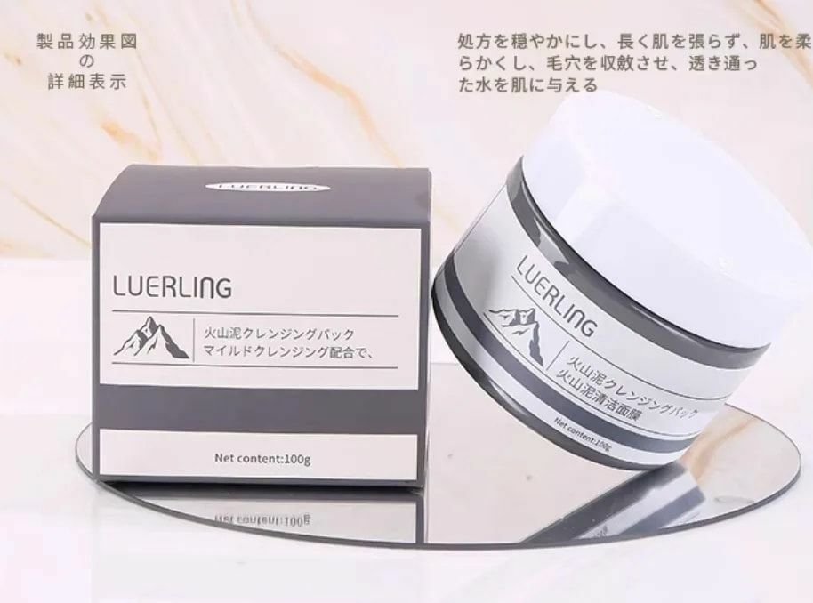 日本LUERLING深層清潔火山泥面膜 - HLY & CHOCCICO