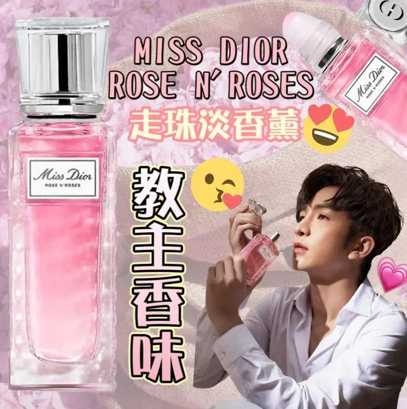 Miss Dior Rose n&