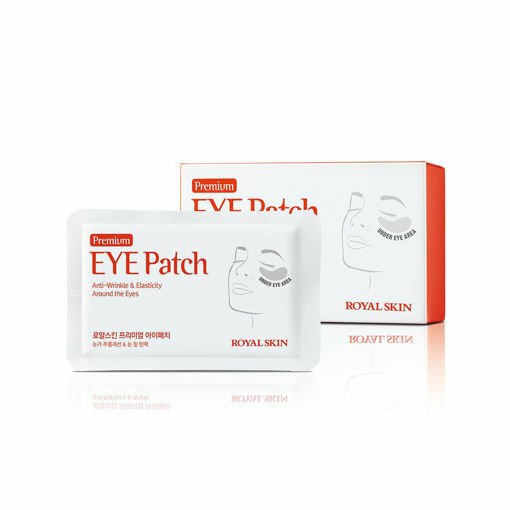 韓國ROYAL SKIN新款膠原蛋白緊緻眼膜抗皺淡細紋黑眼圈眼貼 (1盒20對裝) - HLY & CHOCCICO