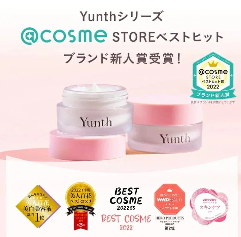 日本🇯🇵Yunth重磅產品“pure VitaminC Cream 生維他命C面霜 30g - HLY & CHOCCICO
