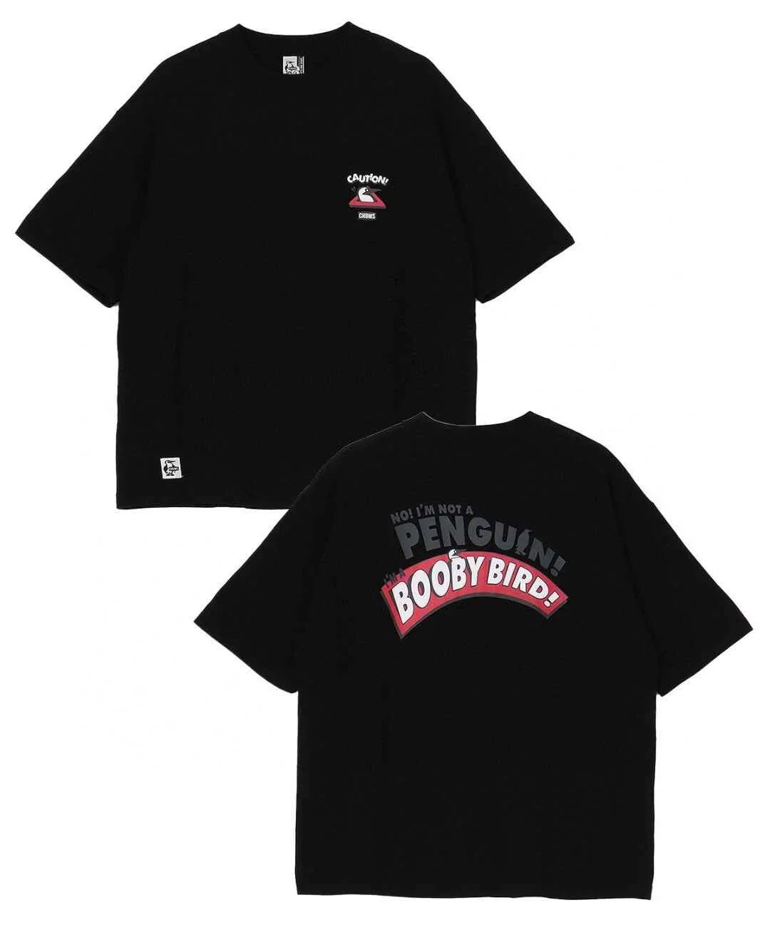 Black short sleeve tee with cartoon booby bird graphic and playful &