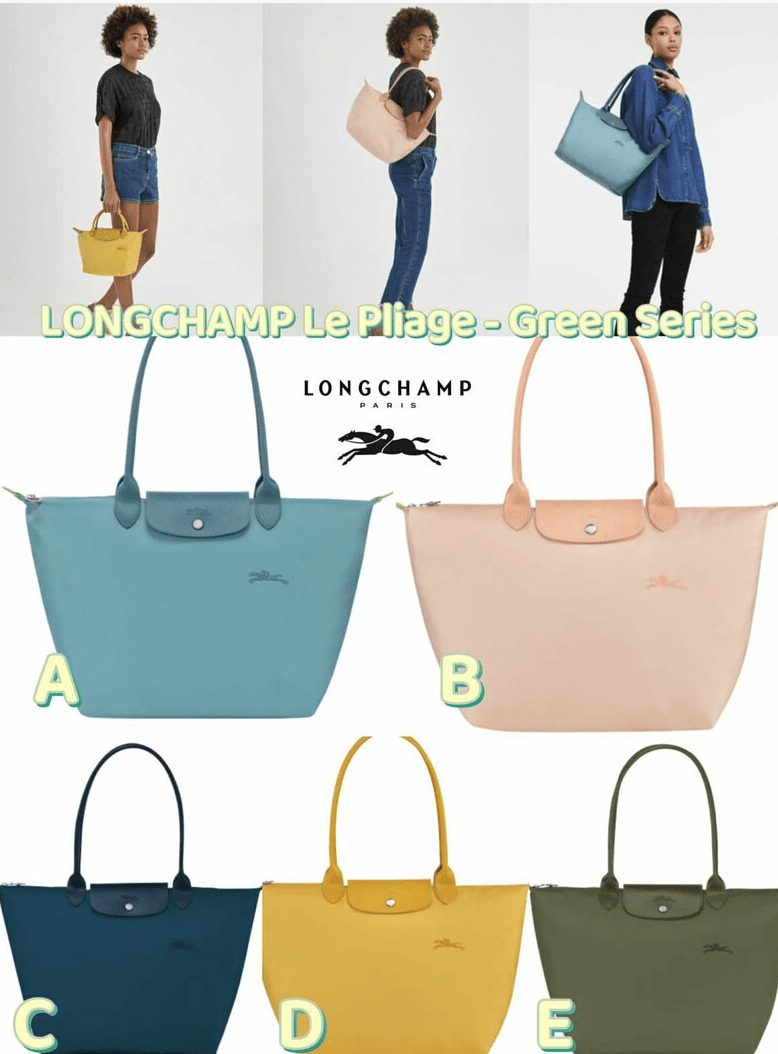Le Pliage 環保系列 手袋👜10色選擇🩷(Mini / S / M / L ) - HLY & CHOCCICO