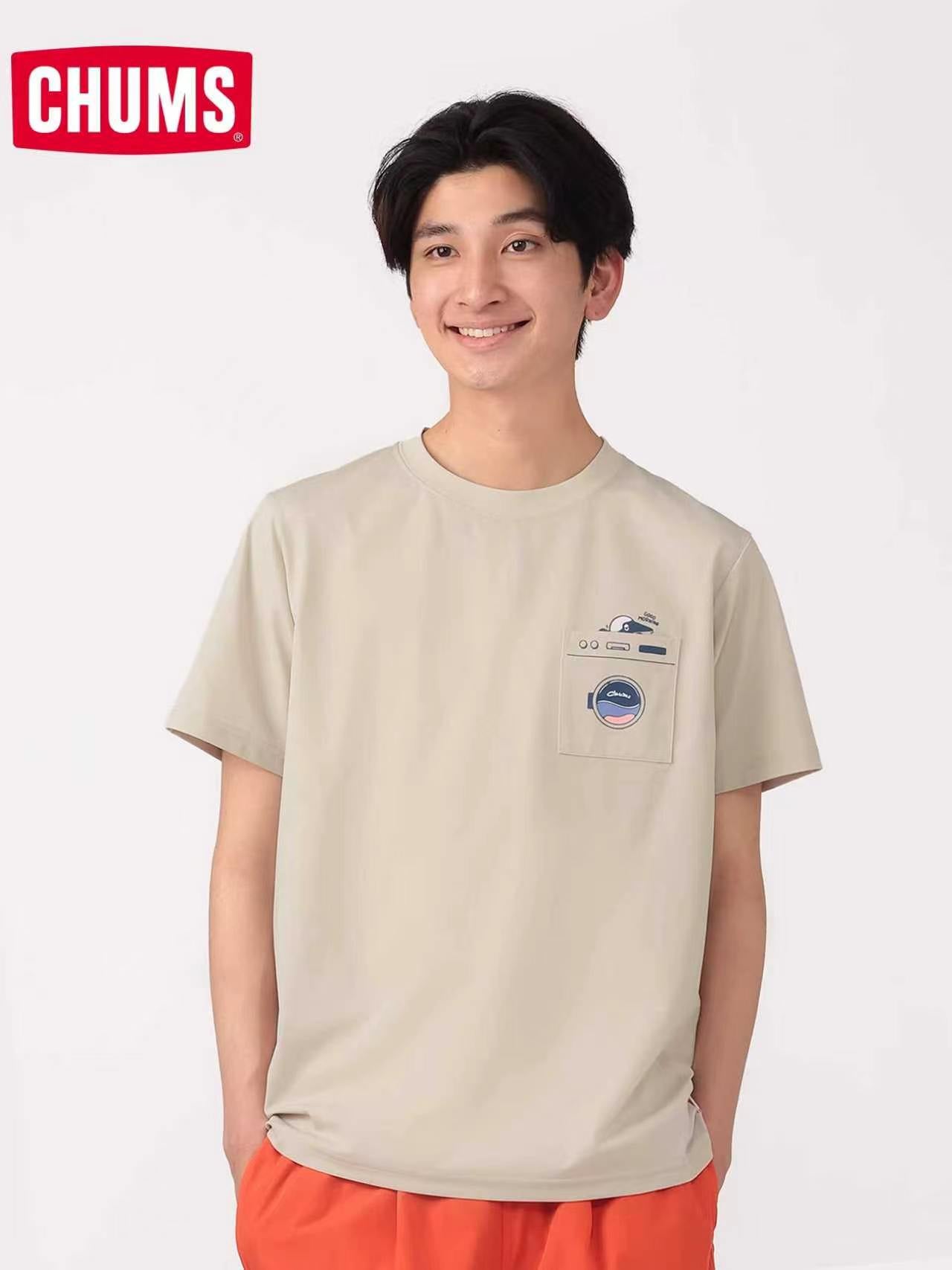 Chums Dry Sunday Morning Pocket Tee