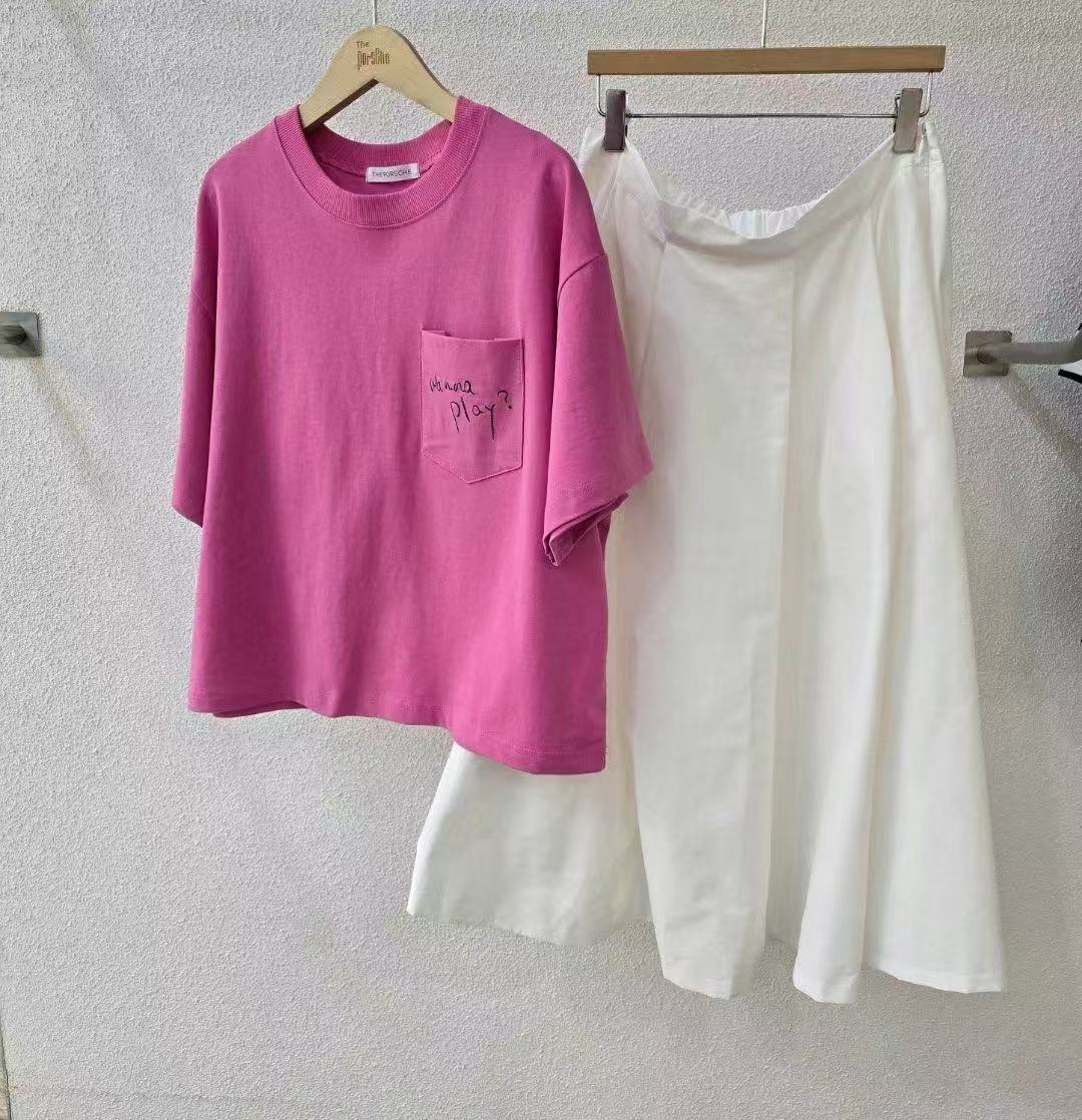 韓國直送 Joyful Doggo Tee - HLY & CHOCCICO