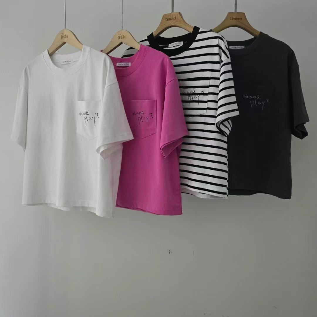 韓國直送 Joyful Doggo Tee - HLY & CHOCCICO