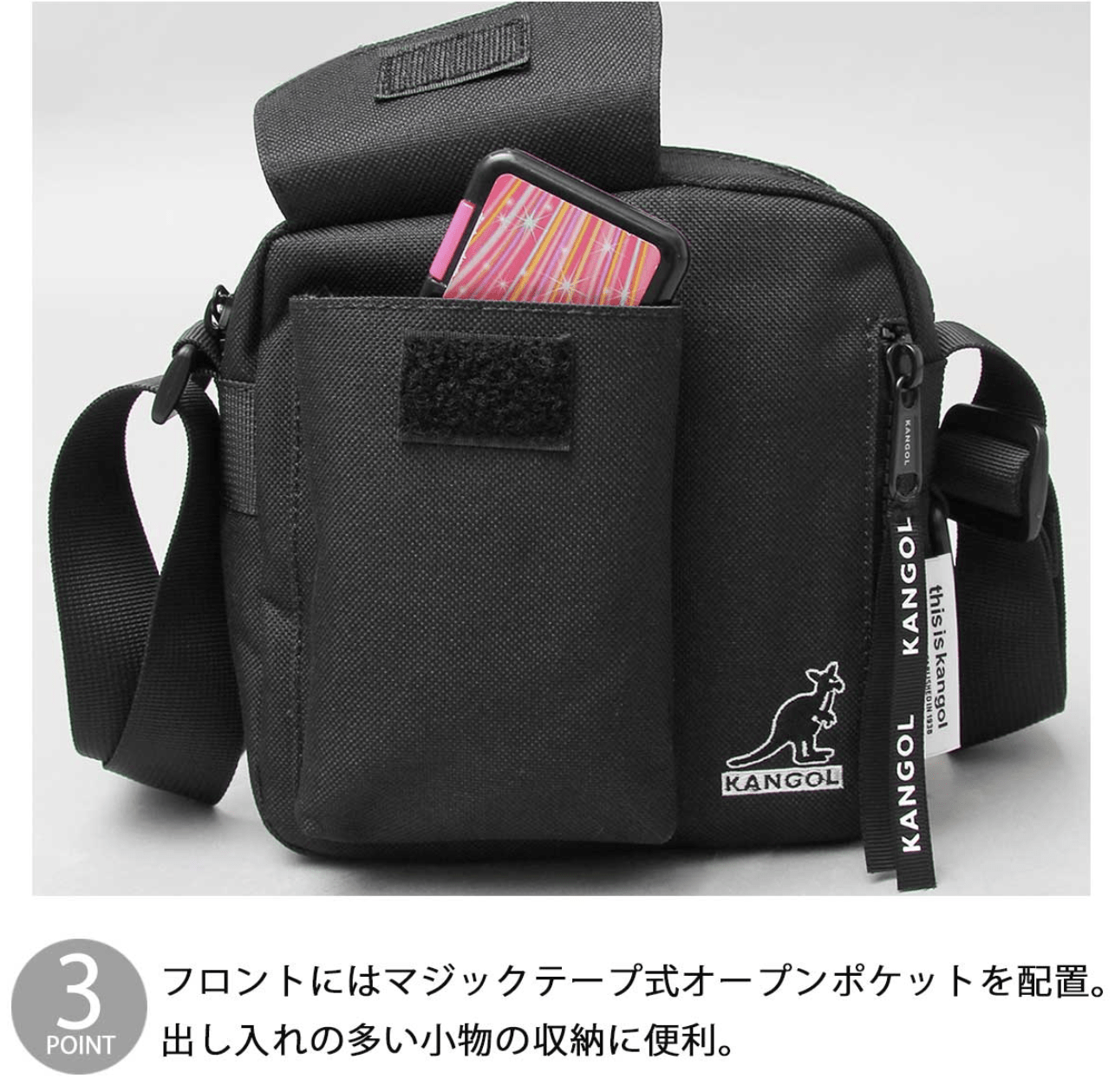 日本直送Kangol 2L Layer Type Square Shoulder Bag - HLY & CHOCCICO