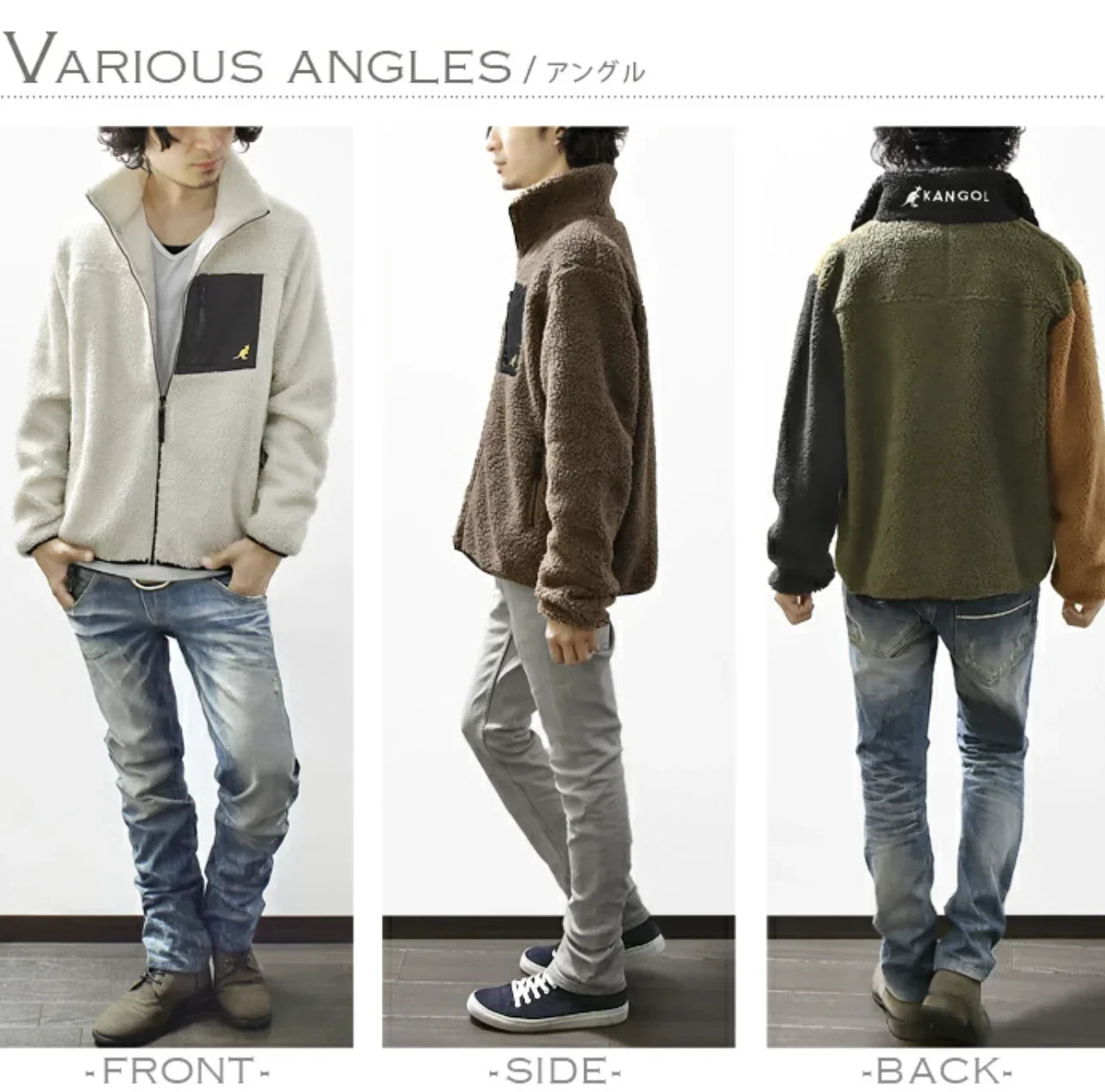 日本直送KANGOL Boa Jacket - HLY & CHOCCICO