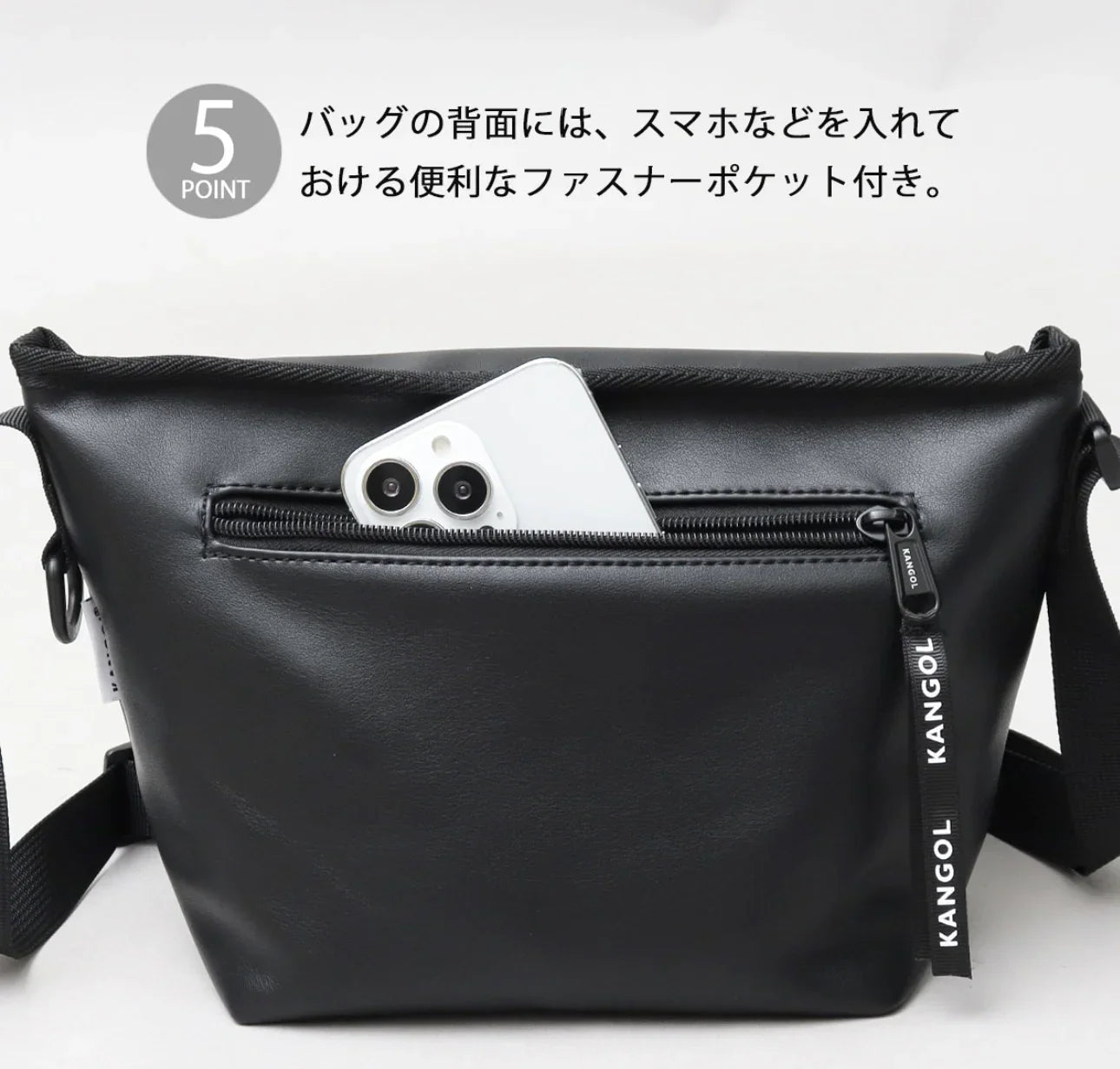日本直送KANGOL Mini Messenger Bag - HLY & CHOCCICO