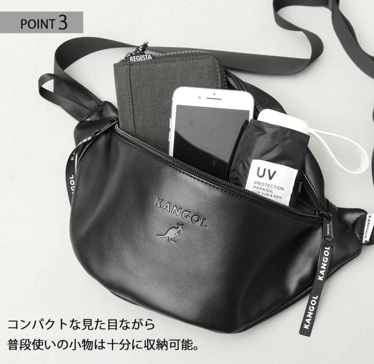 日本直送Kangol PU Leather Waist Bag - HLY & CHOCCICO