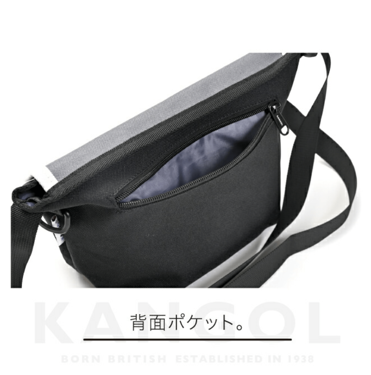 日本直送KANGOL Shoulder Bag 尼龍斜孭袋 ✨3色選擇✨ - HLY & CHOCCICO