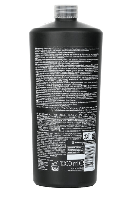 Kerastase卡詩黑鑽凝時魚子醬洗髮水1000ml 香港專櫃/免稅貨 - HLY & CHOCCICO