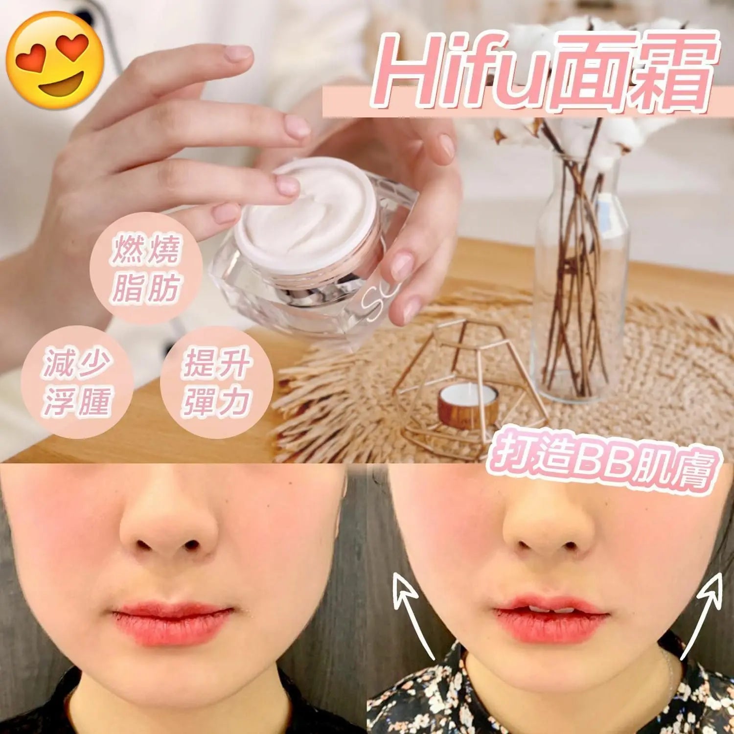 La Precia bright Stick Serum - HLY & CHOCCICO